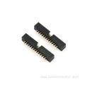 2.0mm Pitch Box Header Straight H5.7mm